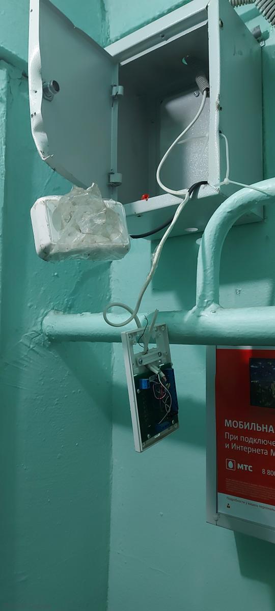 Умный Саров