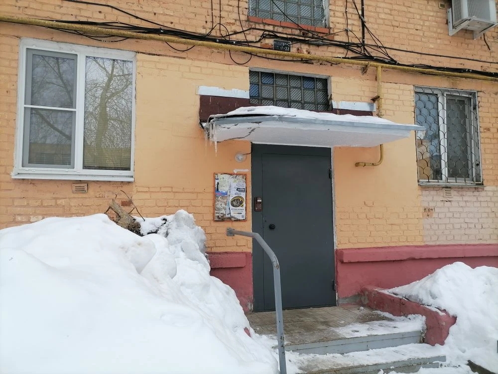 Опасность обрушения